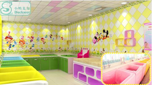 小鸭先知婴儿游泳馆